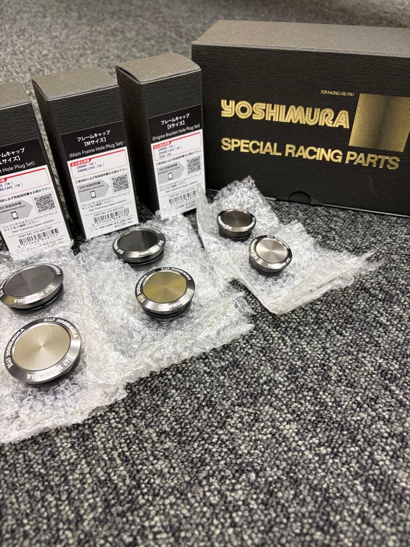 Z900RSヨシムラフレームキャップ S/M/L