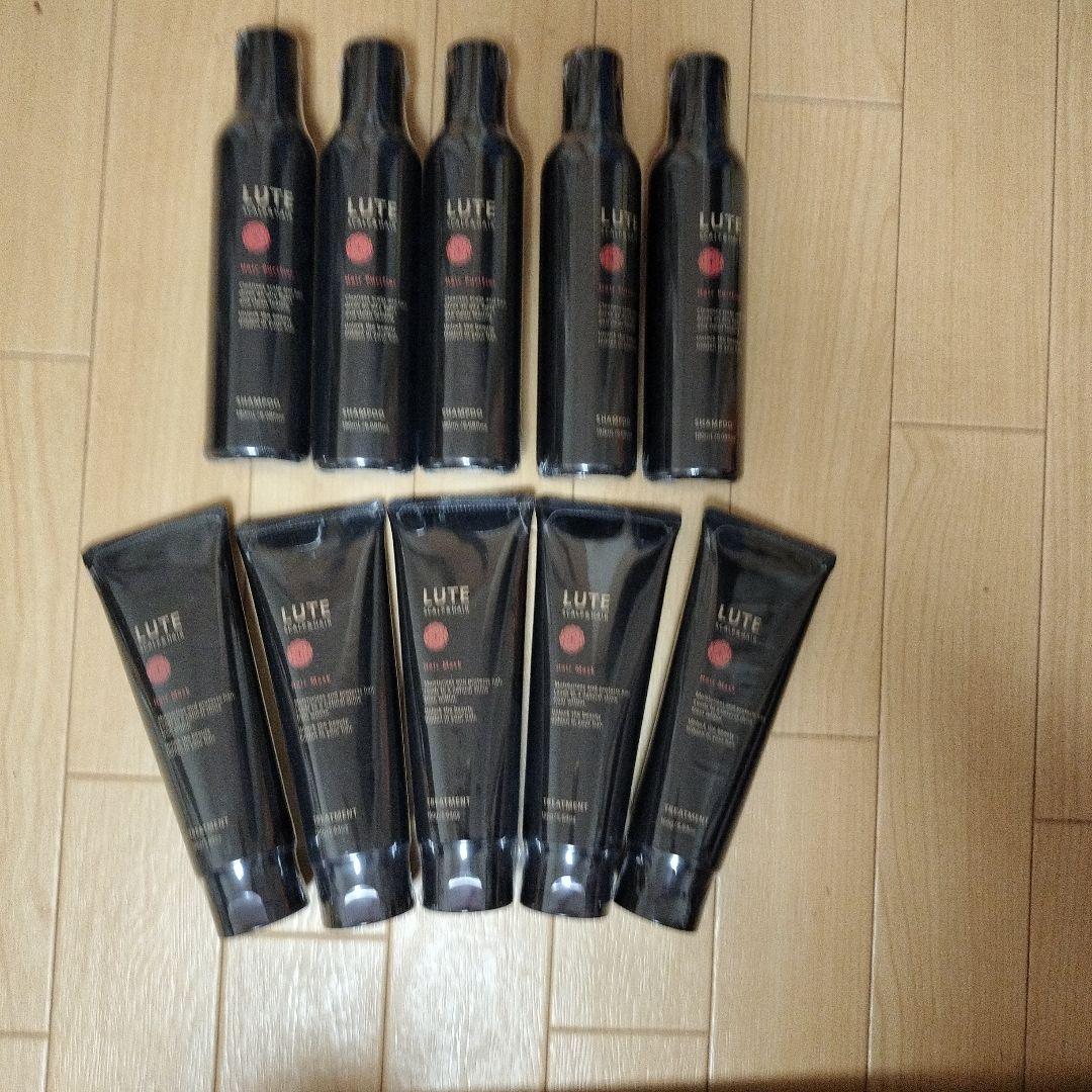 ナチュラリープラス シャンプー5本　 トリートメント5本