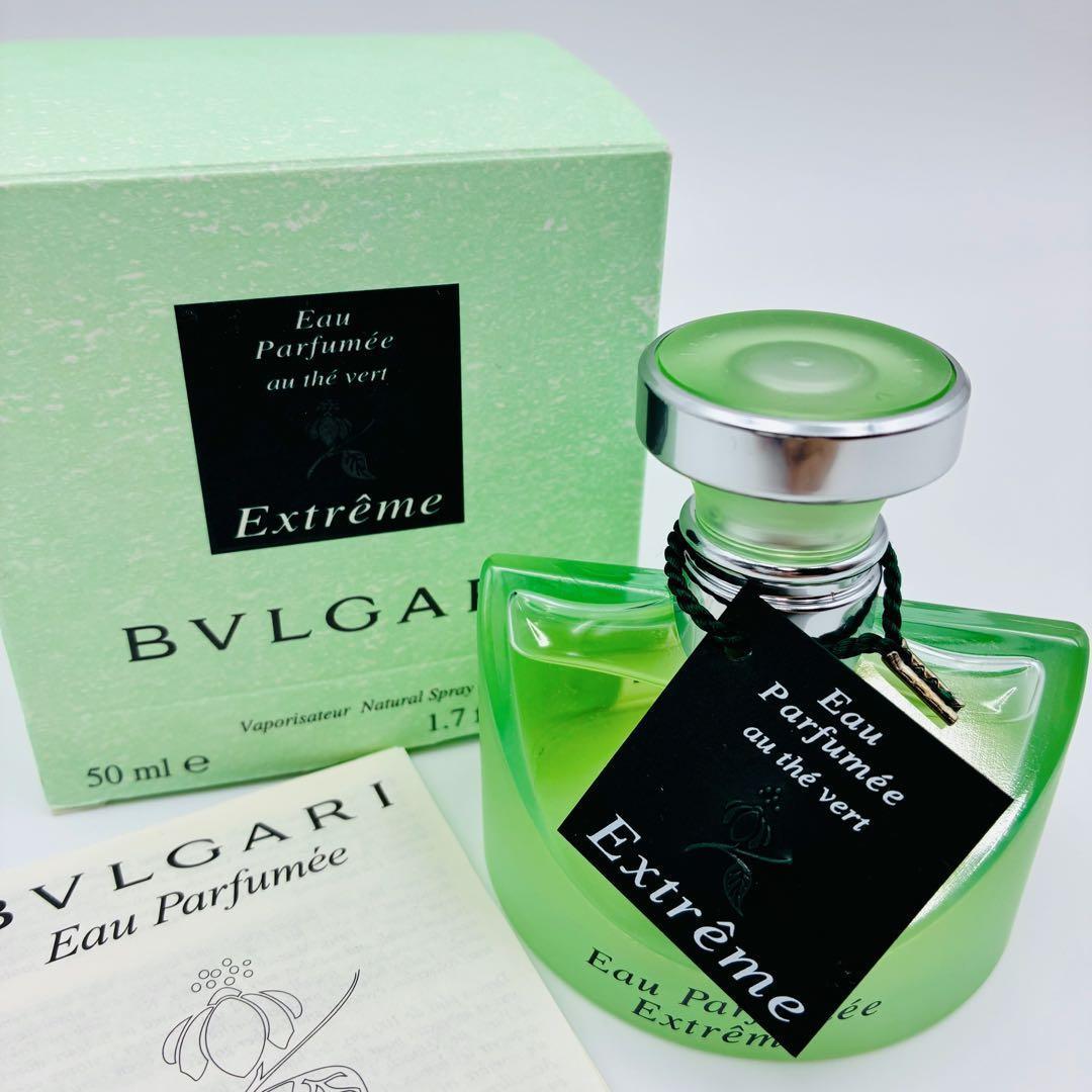 箱付き 廃盤 希少 BVLGARI オーテヴェール エクストレーム