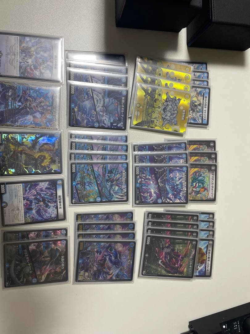 マトリクスループ