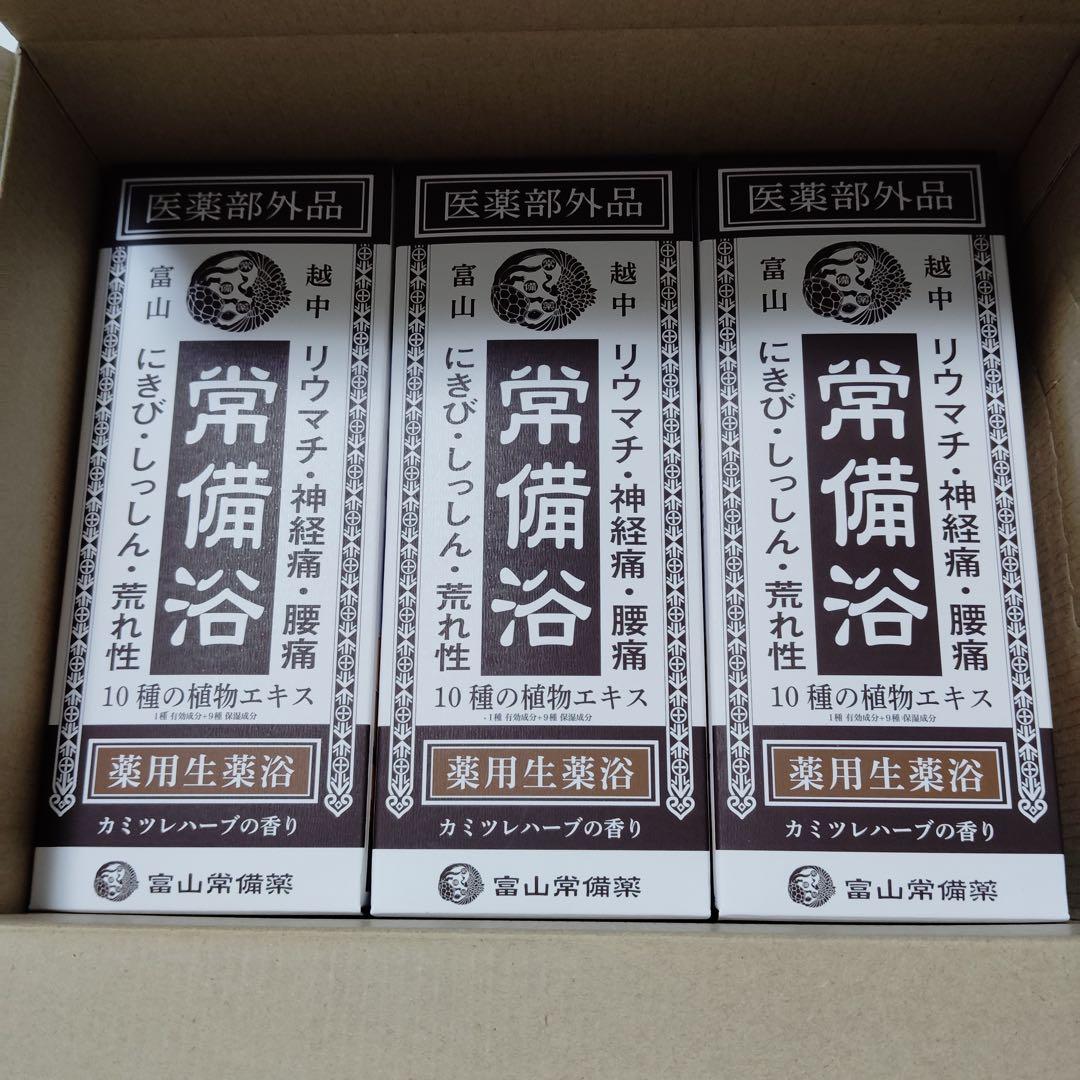 mu6477 常備浴 10種の植物エキス 400ml