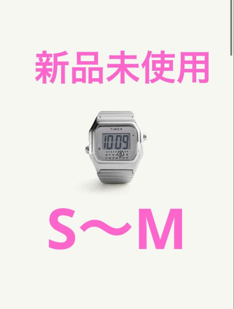 〇新品 〇希少MM6 タイメックスT80 リングウォッチ シルバー timex releases MM6 maison margiela steel watch that fits around