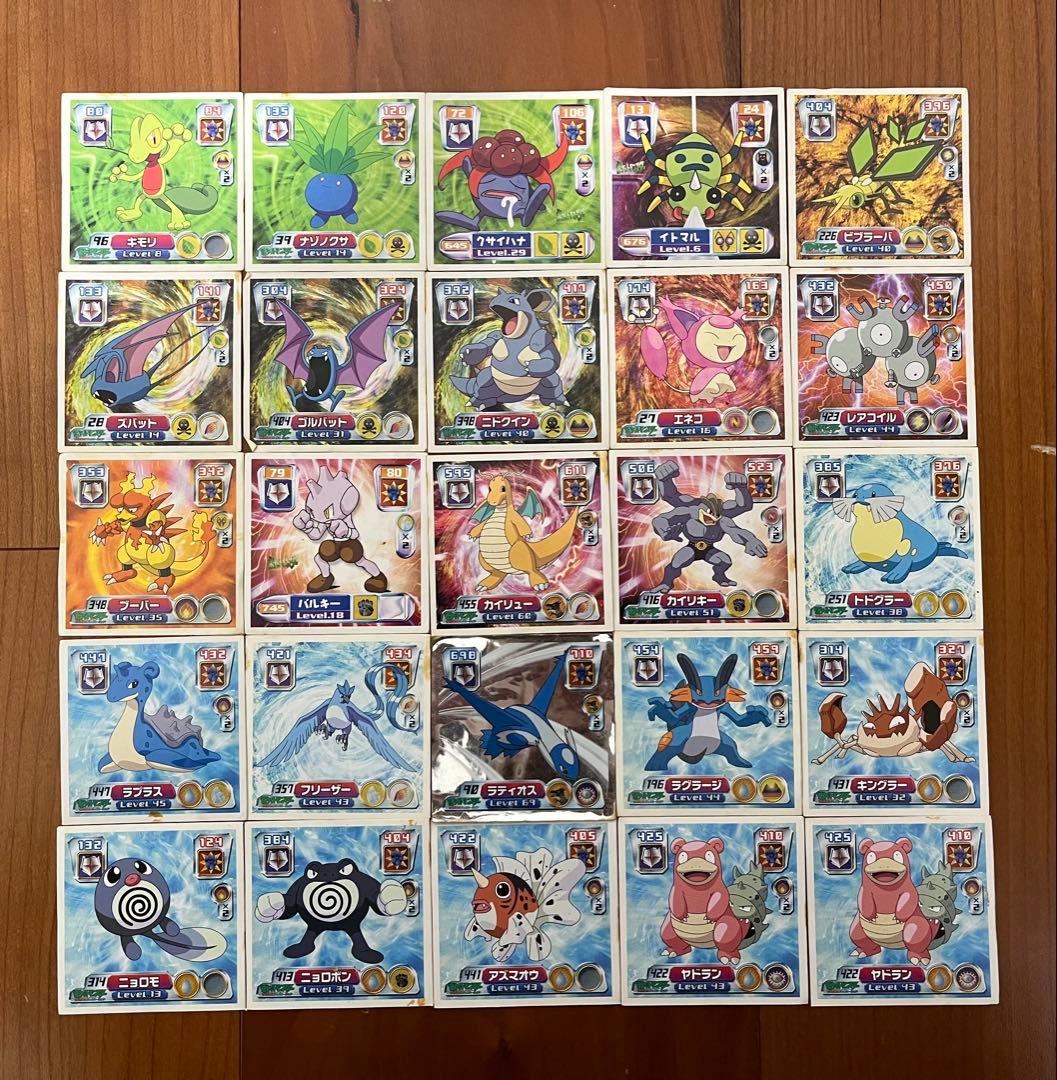 ポケモンシール 初期 旧 シール烈伝 まとめ売り - メルカリ