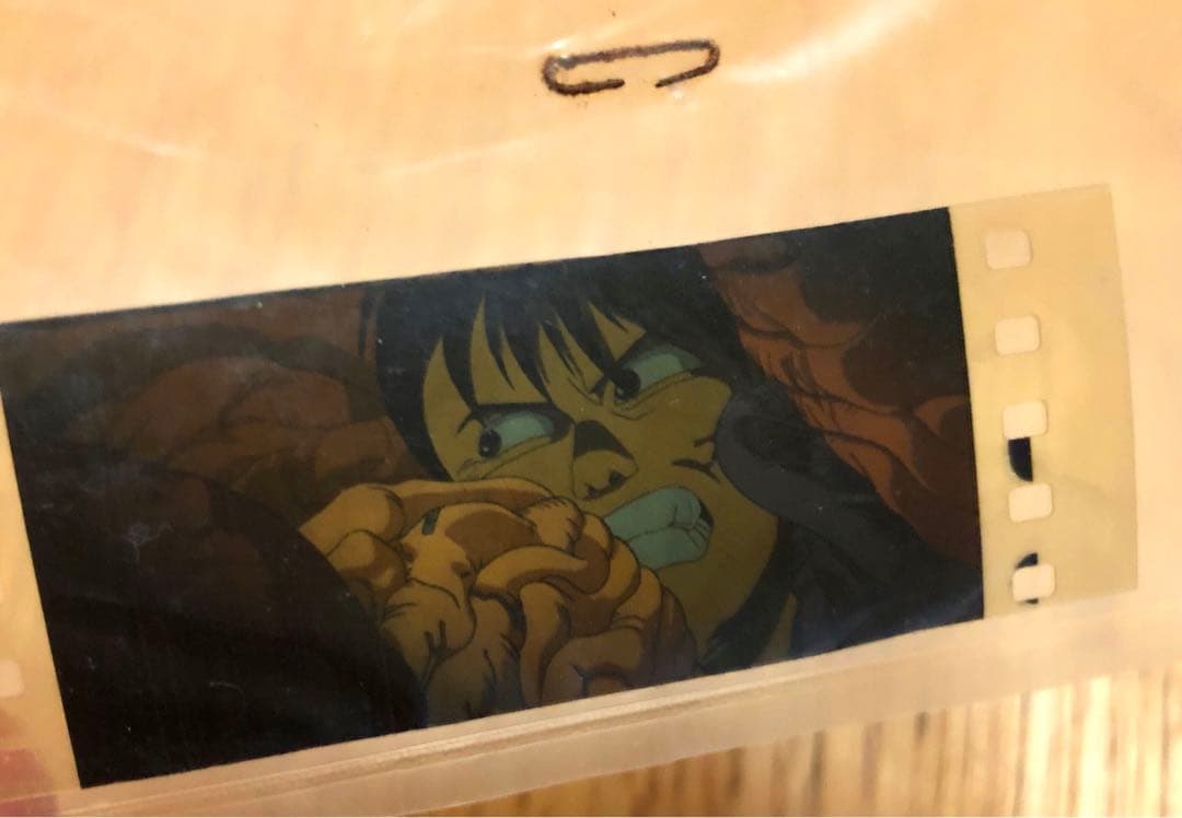 AKIRA アキラ VHS 特典 ネガフィルム