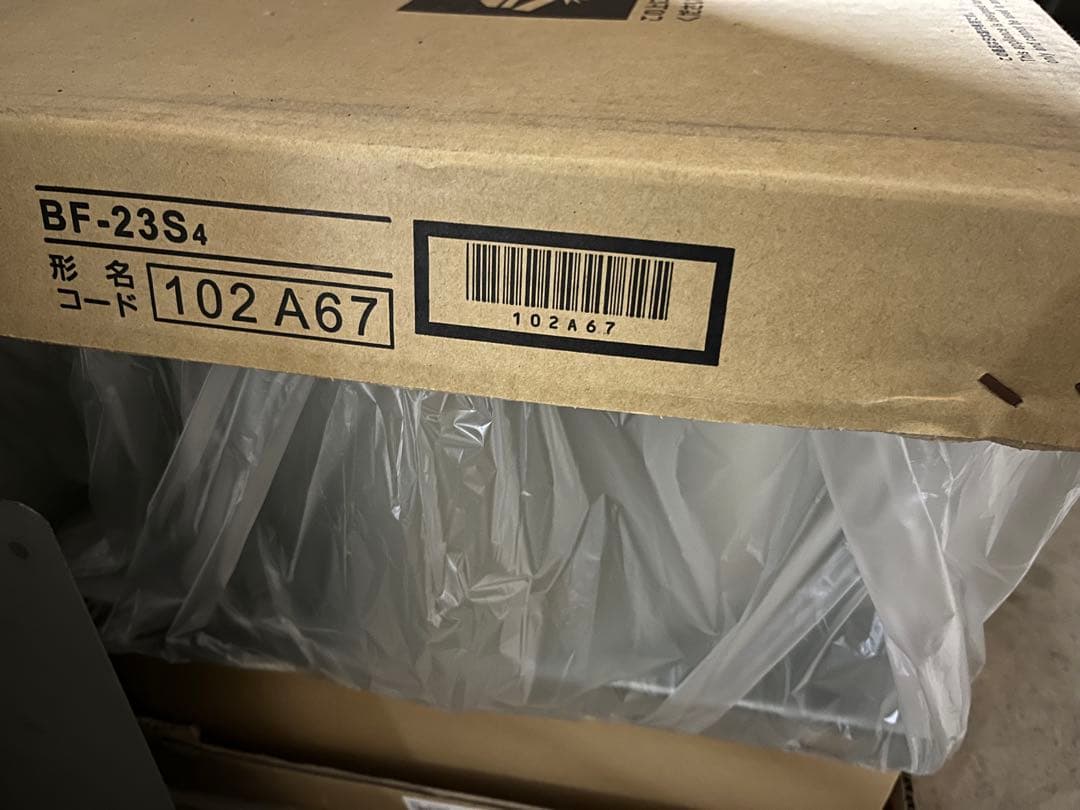 三菱電気 シロッコファン BF-23S4 楽天市場】 三菱電機 片吸込形シロッコファン BF-23T3 : ユナ厨房 楽天