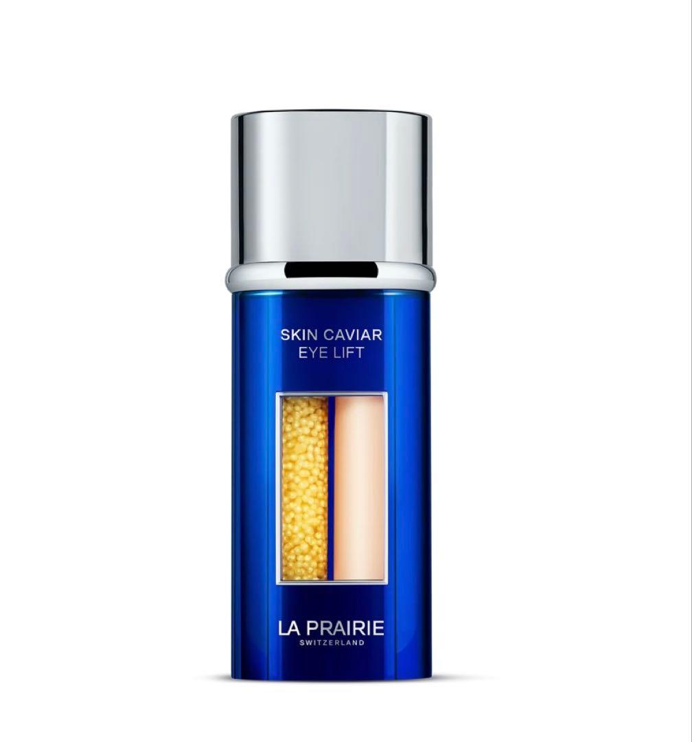 【最終セール】 LA PRAIRIE SC アイコンセントレート 20ml
