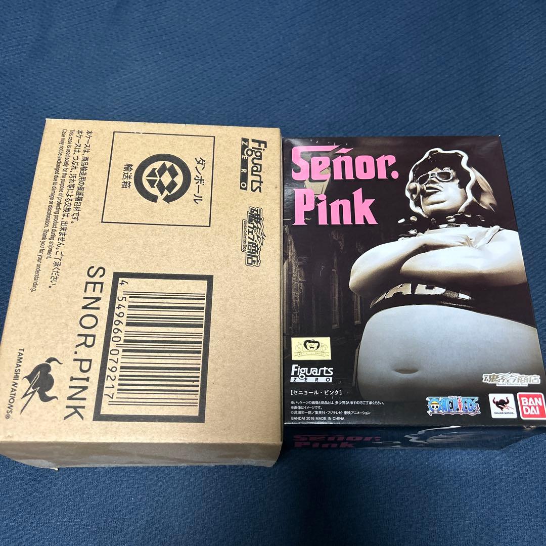 フィギュアーツZERO ワンピース セニョール・ピンク