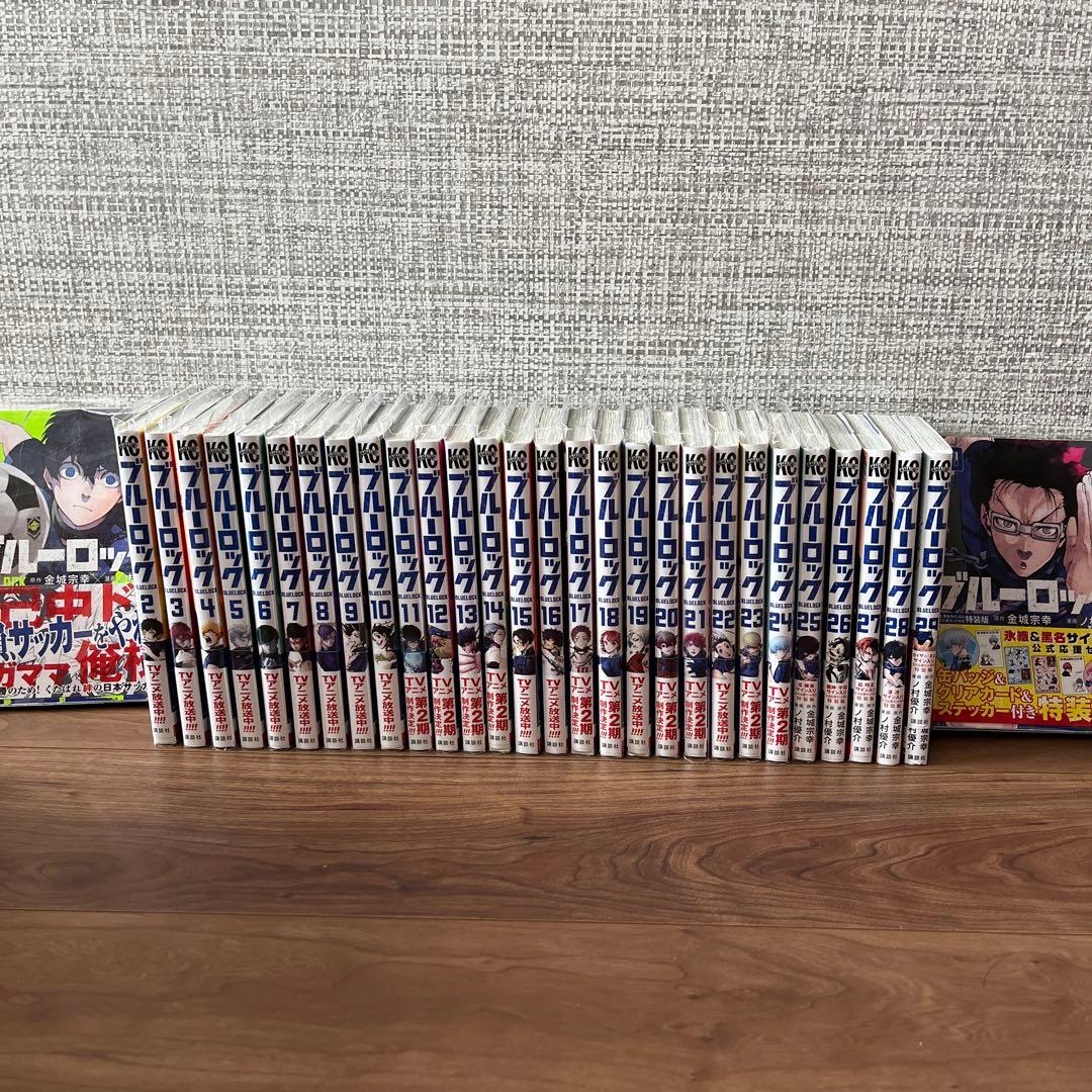 全巻】ブルーロック 全巻セット 1～30巻 送料込み - メルカリ