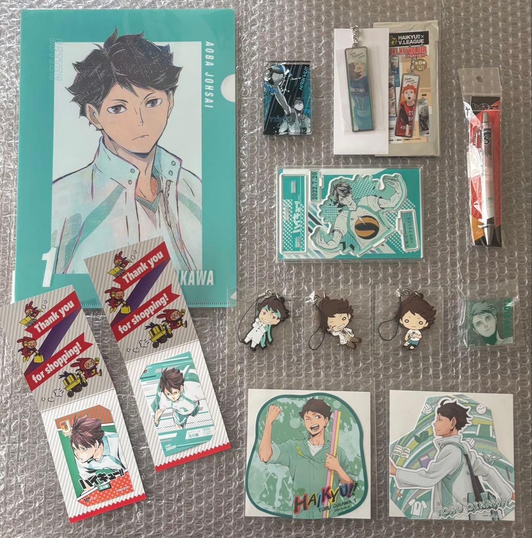 ハイキュー!! 及川徹 グッズ セット まとめ売り 青葉城西 - メルカリ
