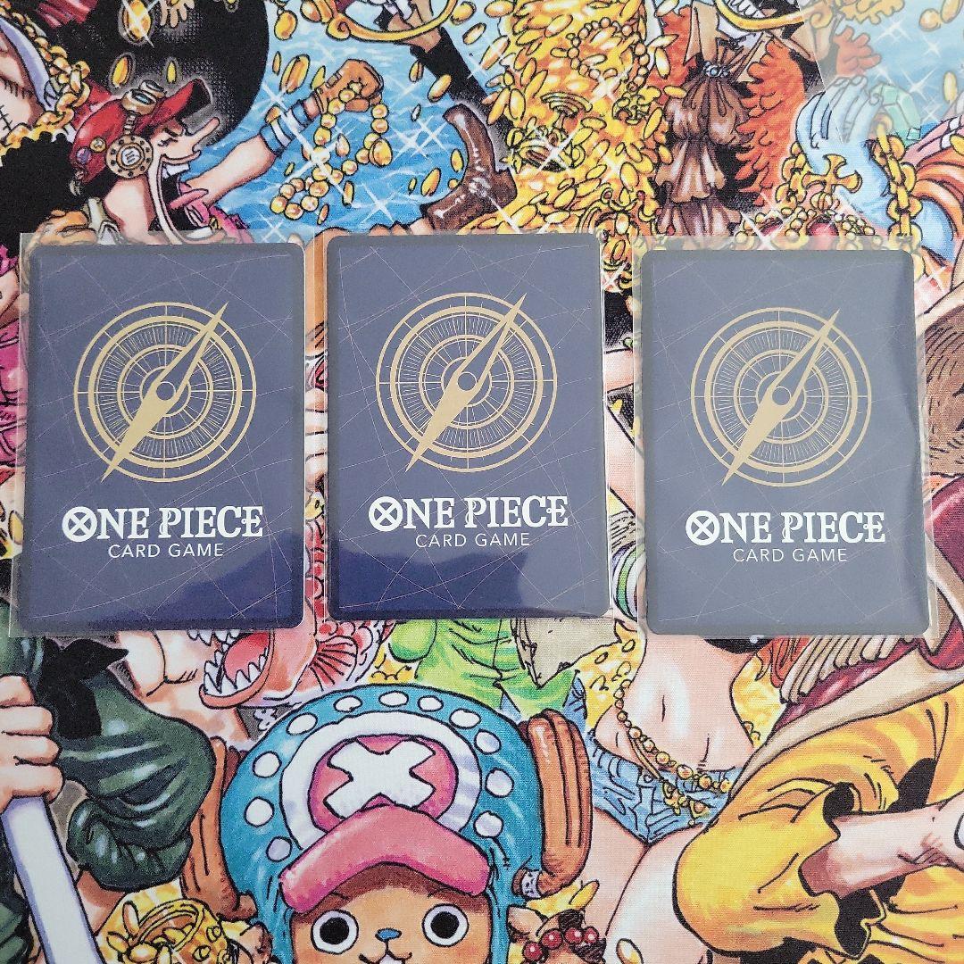 ボルサリーノ SR 3枚 EB04-058 - メルカリ