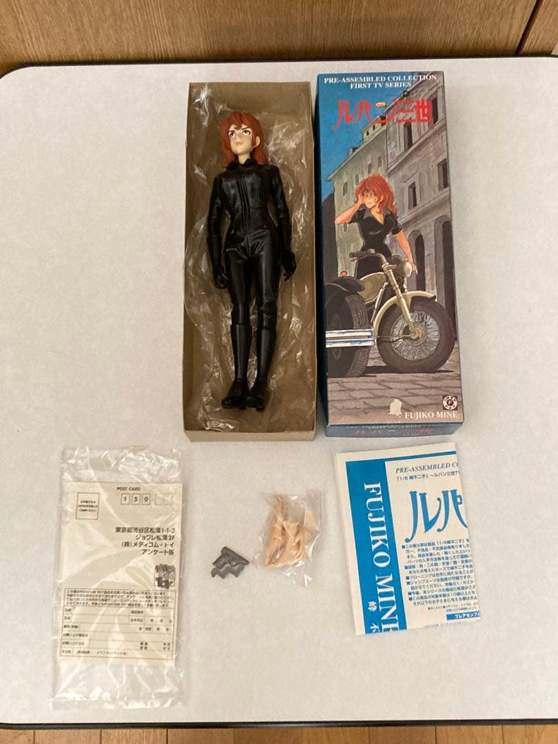 峰不二子 ライダースーツ - メルカリ