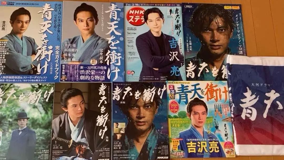 じぇら様 リクエスト 2点 まとめ商品 - メルカリ