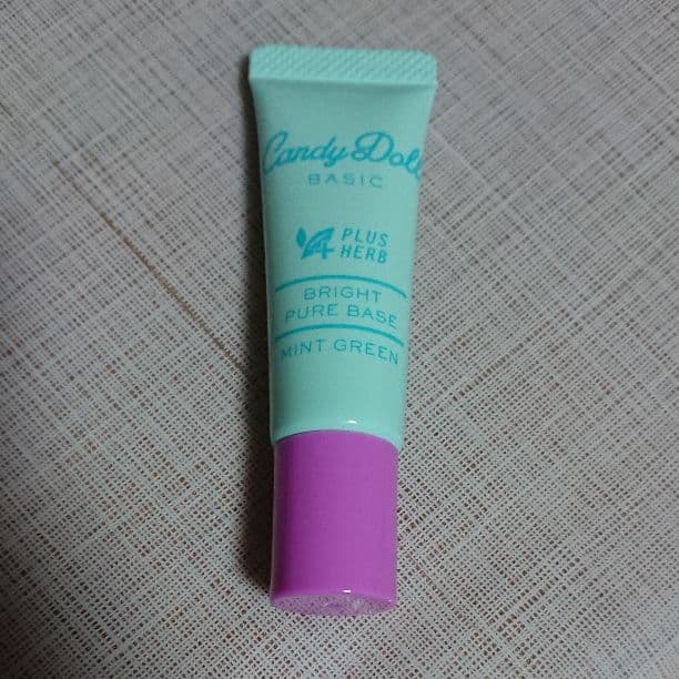 CandyDollお肌ちゅるん下地