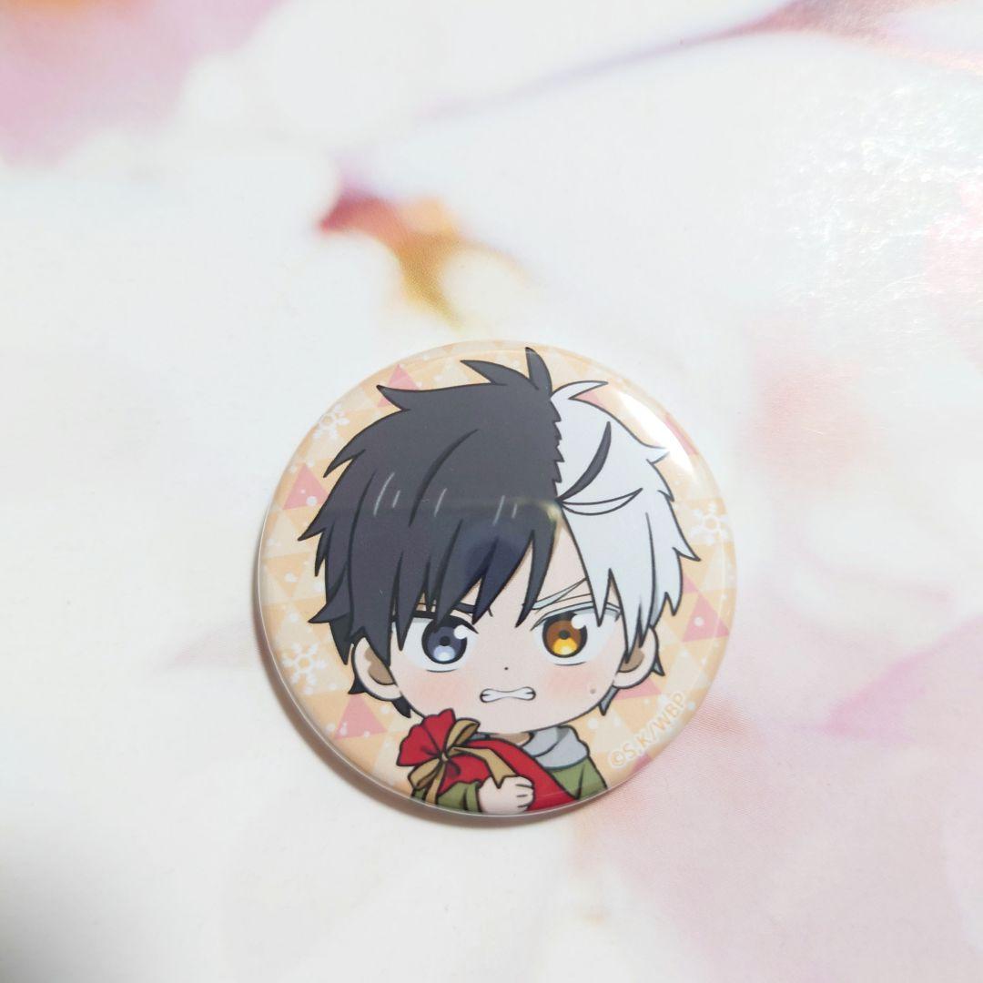 桜遥 プレゼントver. 缶バッジ ウィンブレ WIND BREAKER - メルカリ