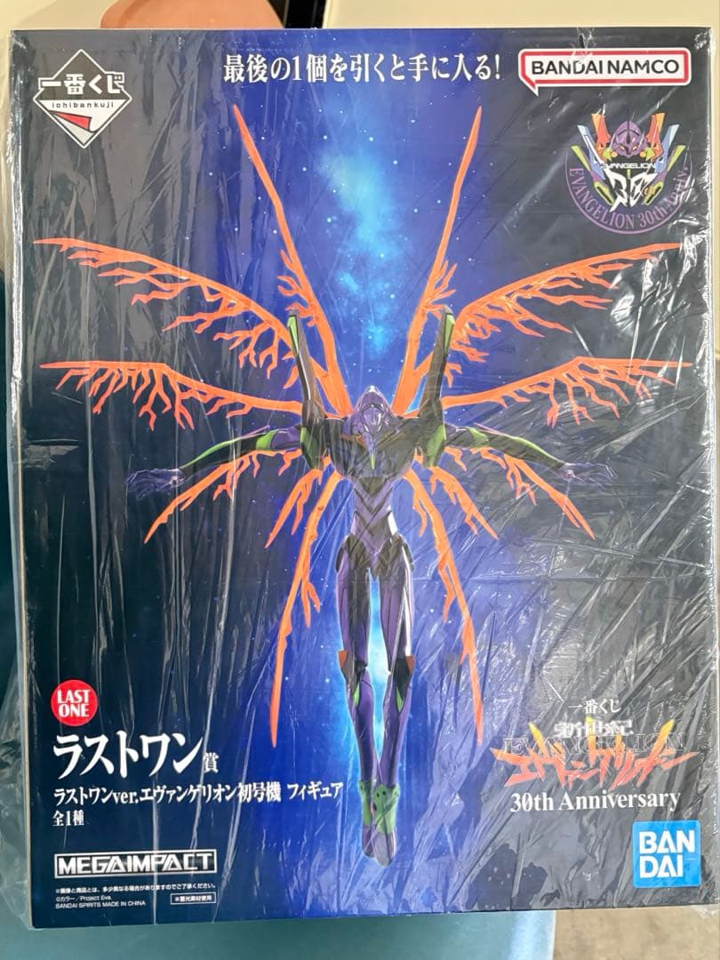 一番くじラストワン賞 エヴァンゲリオン初号機 30周年記念 おまけ付き