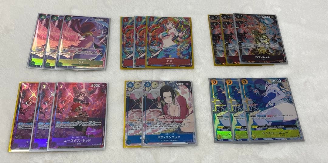 ワンピースカード ストレージボックス プロモ まとめ売り Amazon.co.jp: バンダイ(BANDAI) ONE PIECE カードゲーム プレミアム