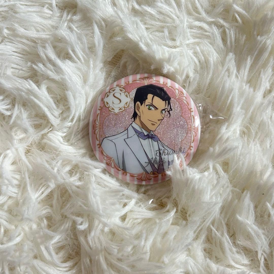 赤井秀一 30周年 中国限定 缶バッジ - メルカリ