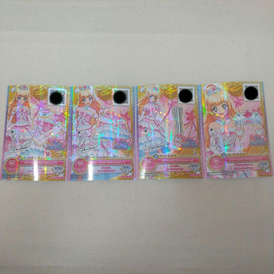 アイカツオンパレード ドリーミングプリンセスコーデ 白鳥ひめ サイン入り