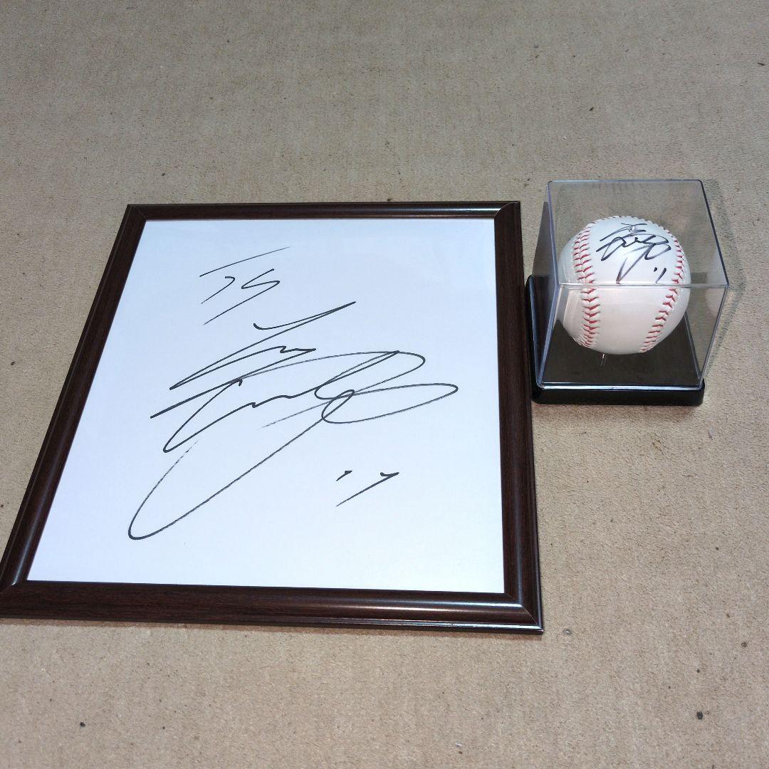 メジャー！MLB 大谷翔平選手直筆サイン色紙、直筆サインボールセット