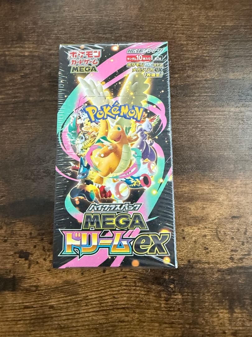 新品未開封　シュリンク付き　ポケモンカードゲーム MEGA ドリームex1BOX