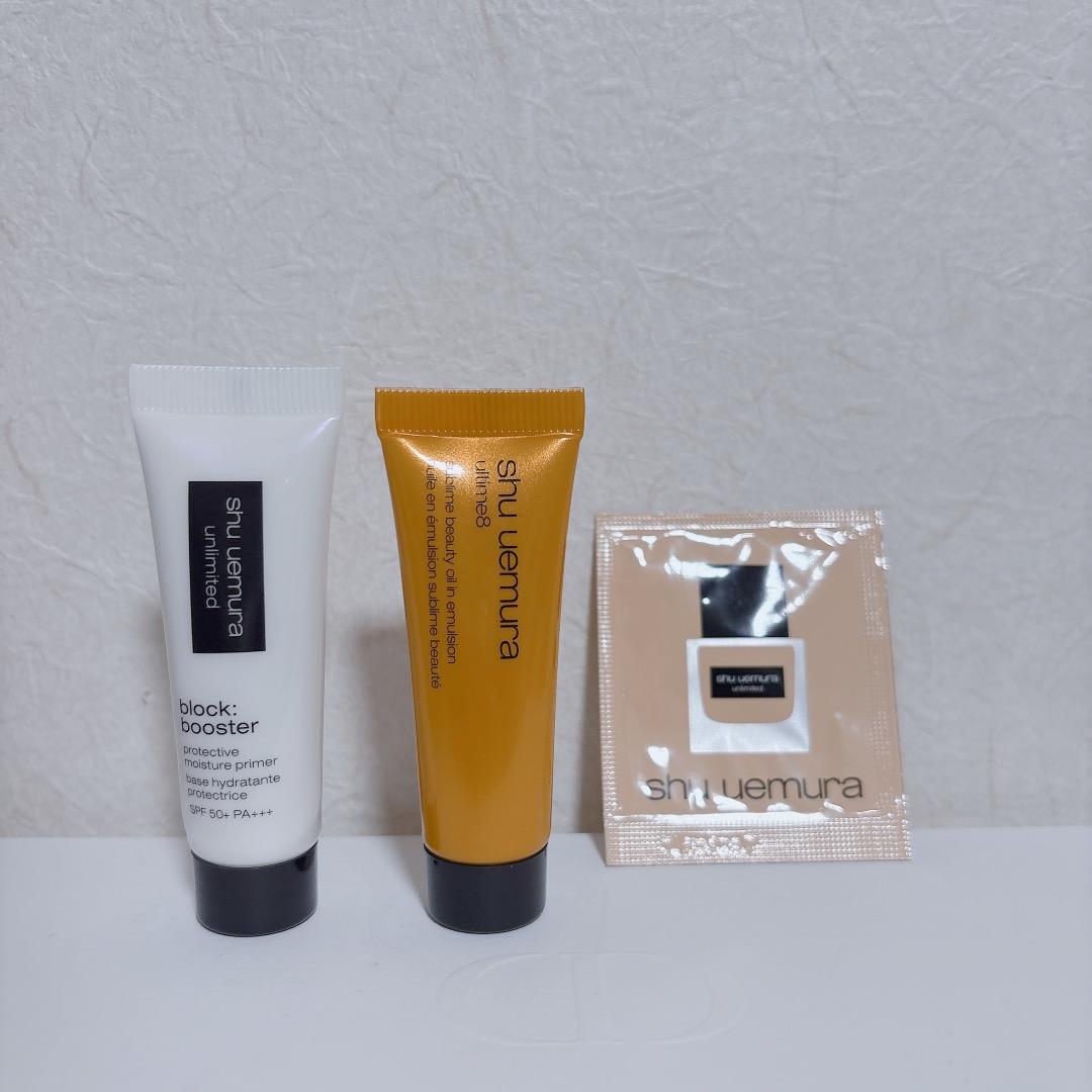 【新品】2点 カブキブラシ ピュアショット ナイトセラム 50ml