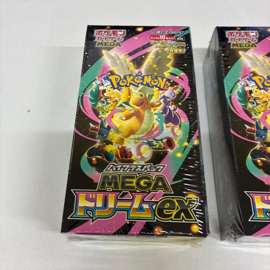 ポケモンカードゲーム MEGA ハイクラスパック MEGAドリームex 3BOX