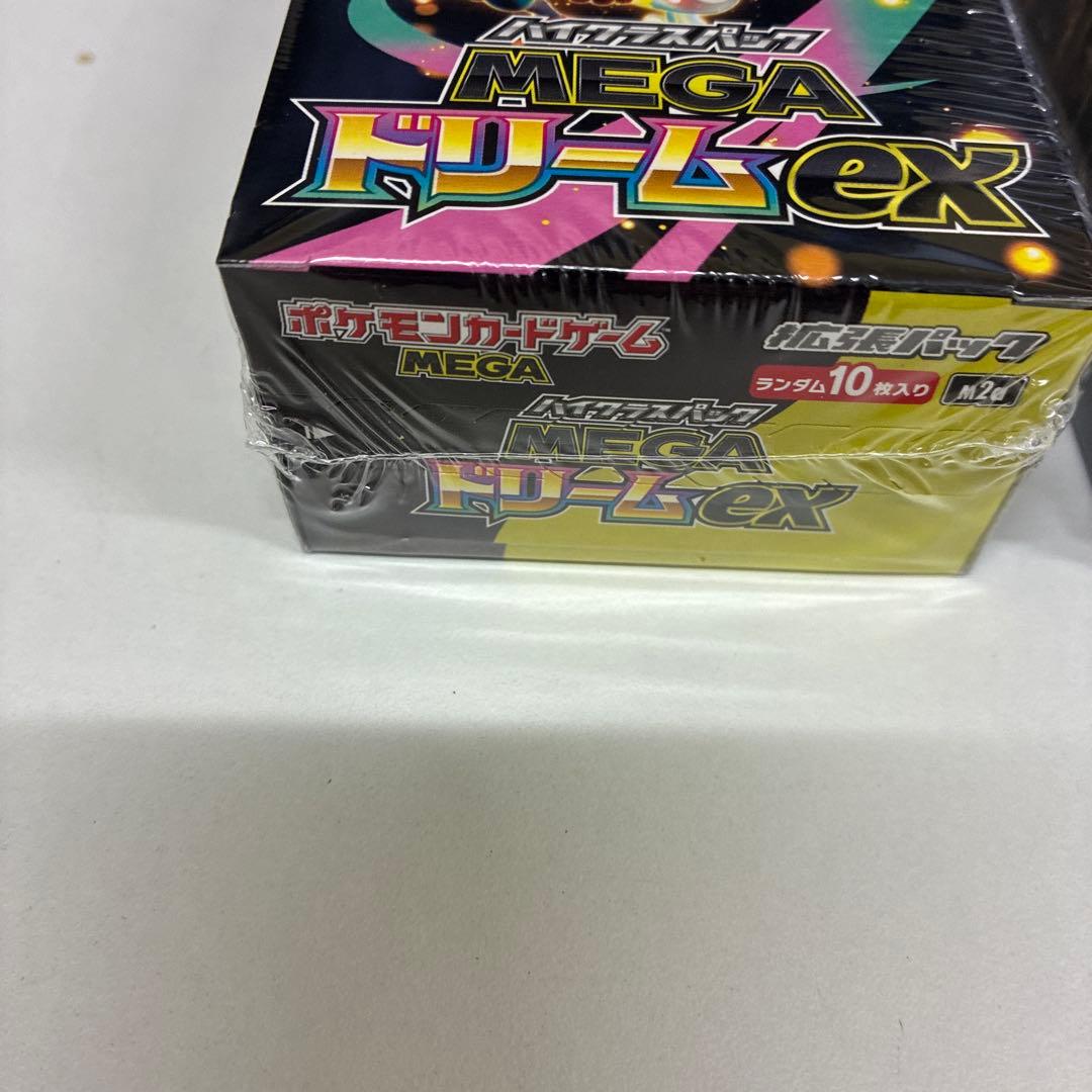 ポケモンカードゲーム MEGA ハイクラスパック MEGAドリームex 3BOX
