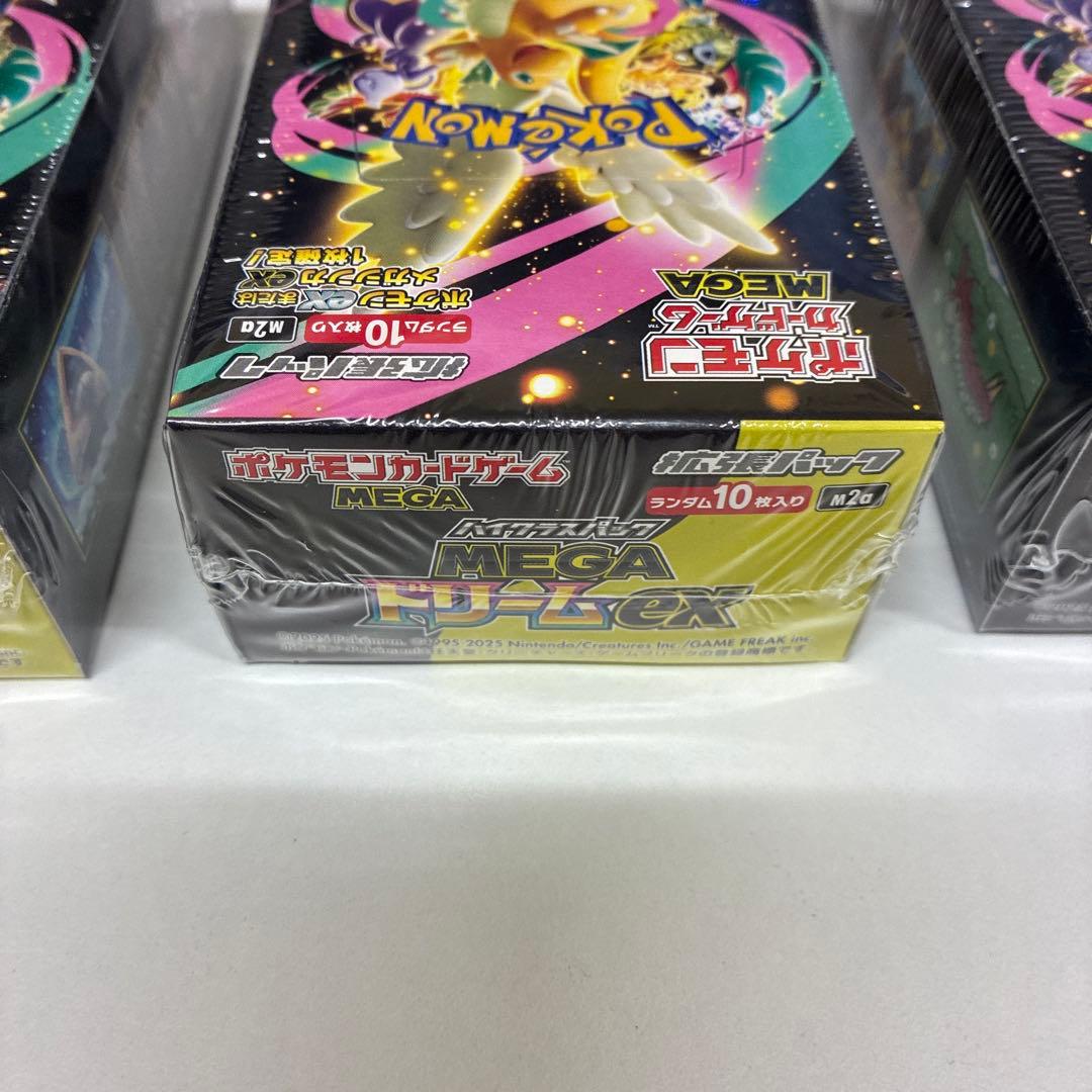 ポケモンカードゲーム MEGA ハイクラスパック MEGAドリームex 3BOX