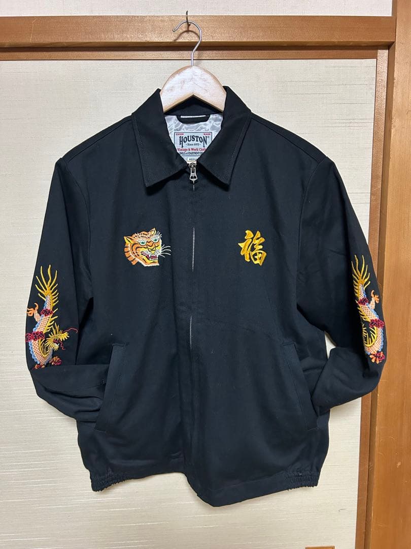 HOUSTON 黒 ベトジャン 虎 鷲刺繍　お値下げいたします