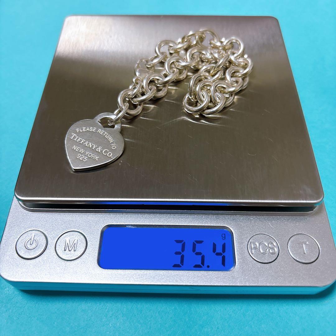 【美品】20.4cm ティファニー リターントゥ ハートタグ ブレスレット SV
