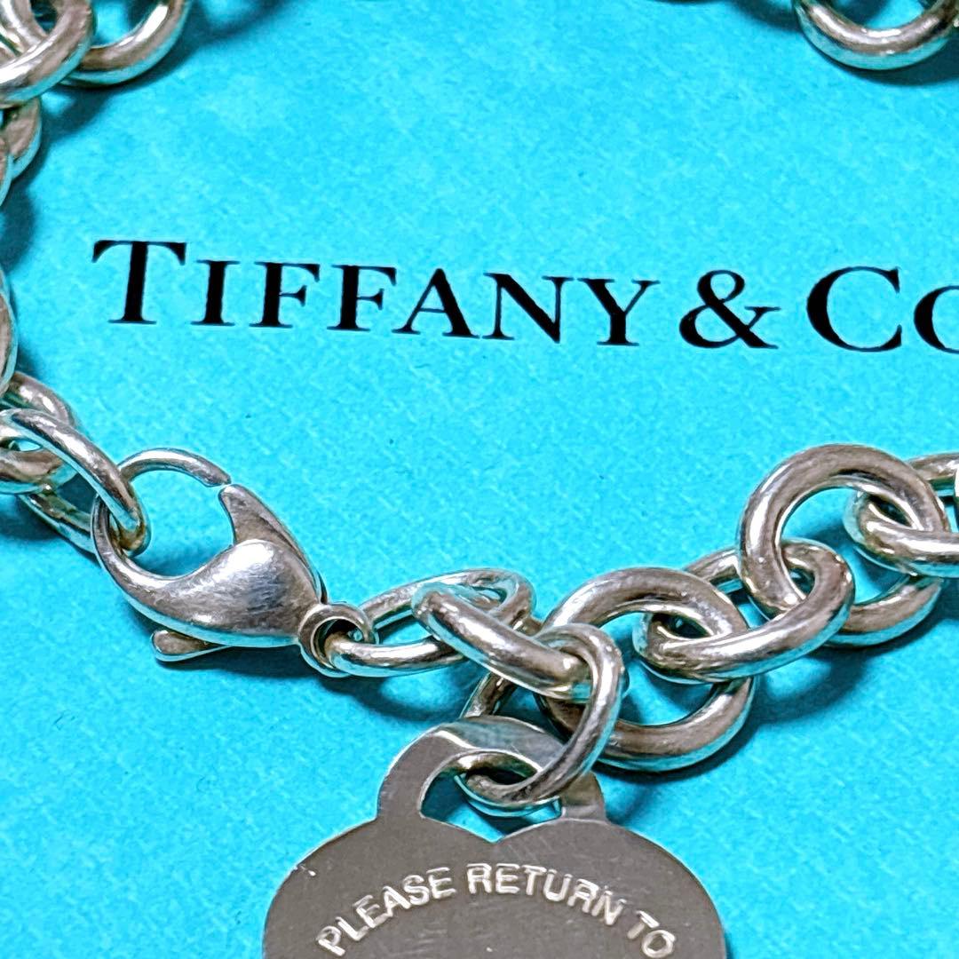 【美品】20.4cm ティファニー リターントゥ ハートタグ ブレスレット SV