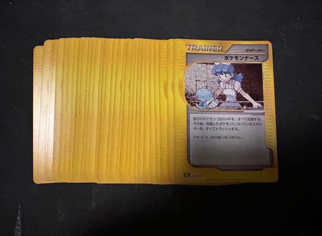 ポケモンナース　classic クラシック30枚セット ポケモンスクラブトップス(男女兼用) | おしゃれ白衣のクラシコ公式通販