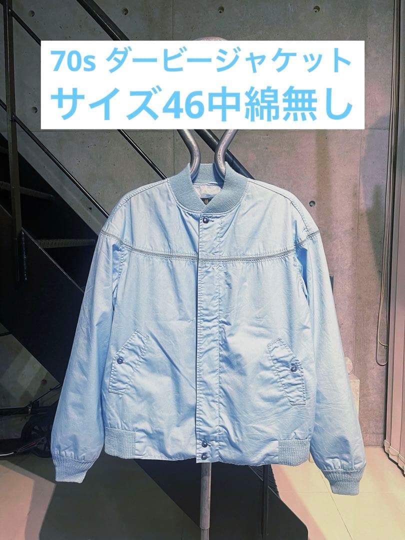 70sダービージャケット　derby of san francisco 水色