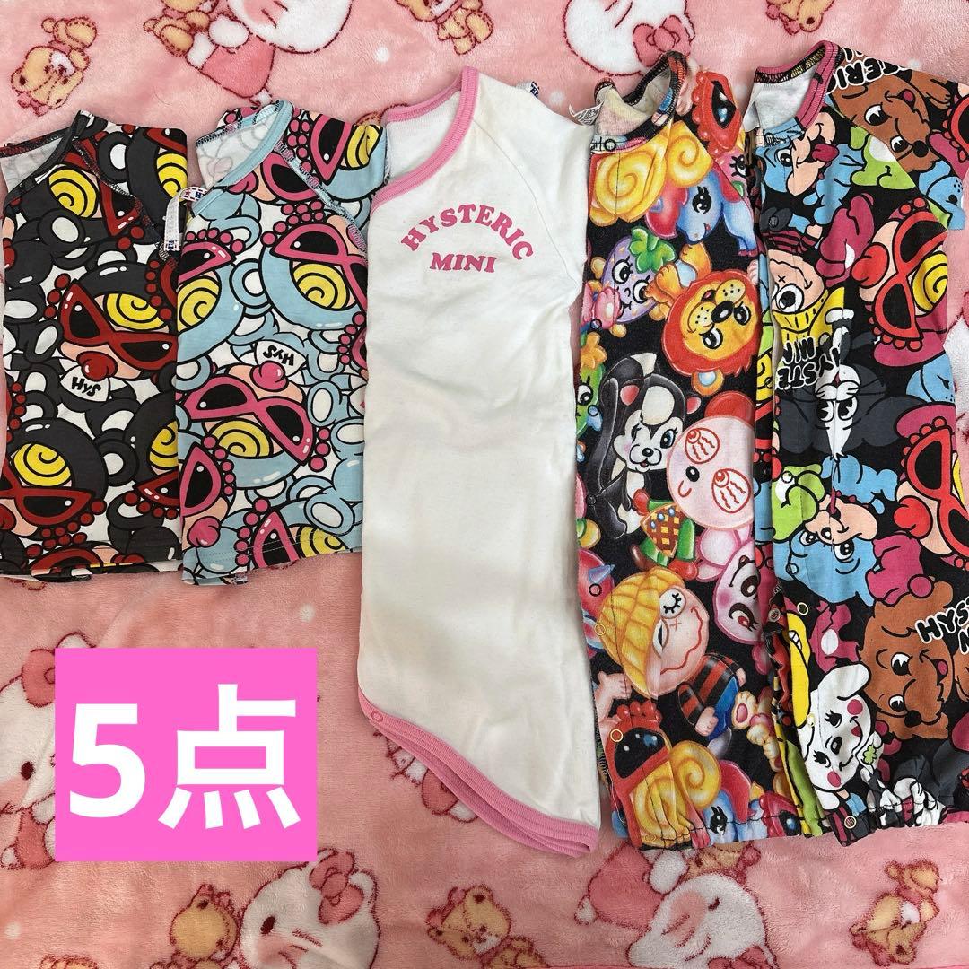 【レア！最終値下げ】ヒスミニ ロンパース まとめ売り✨️ 2023/9)(SECRET)サザビー[ロング・ライフル]【X-SEC】{CB27-X02}《赤》