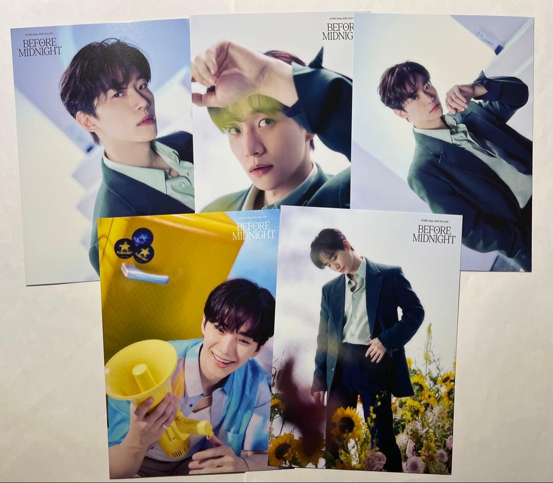 2PMジュノ トレカ - メルカリ