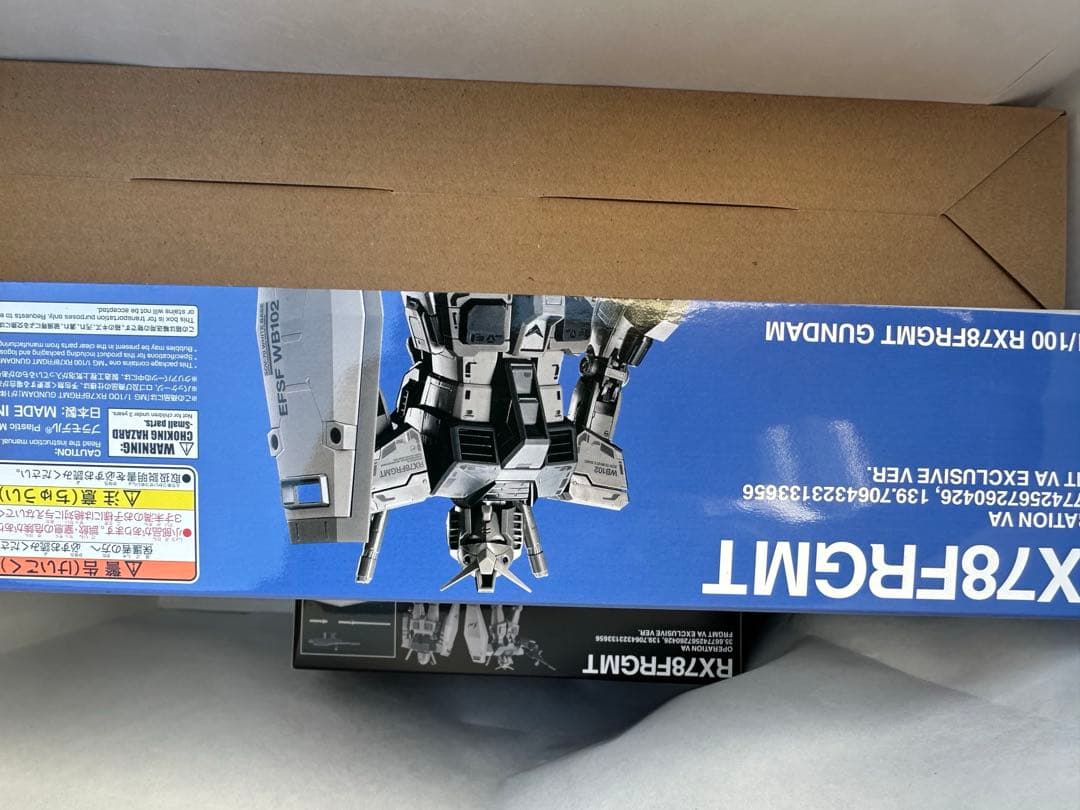 GUNDAM45FRGMT 3点セット フラグメント ガンダム