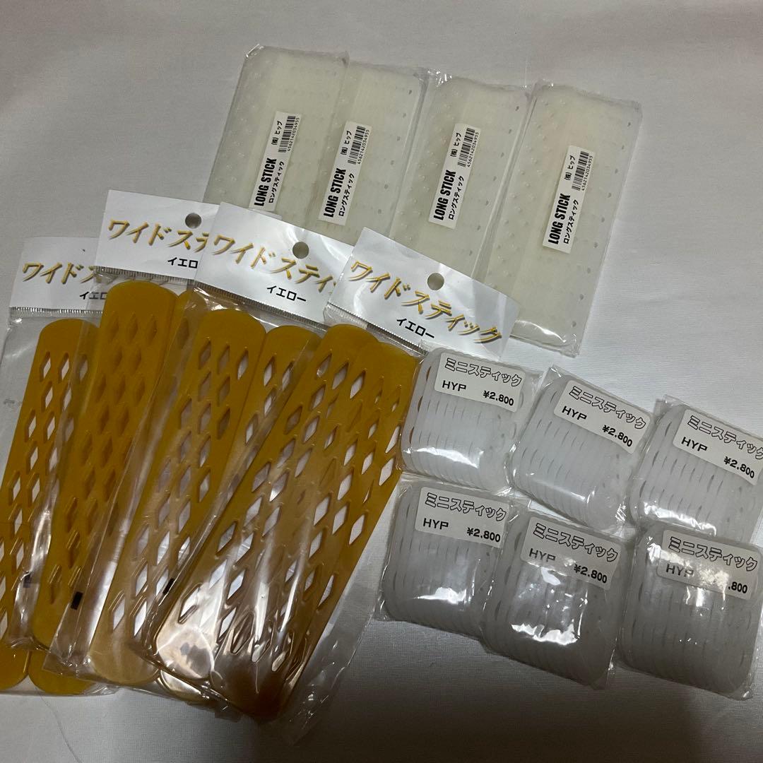 HYP ヒップ　スティック　ロングスティック　まとめ売り　美容院　パーマ用品