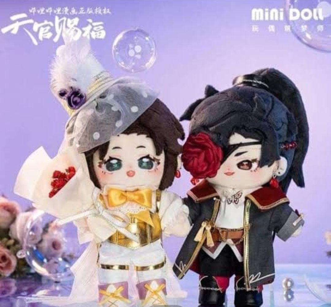 天官賜福 ぬいぐるみ ドール 周年記念イラスト minidoll