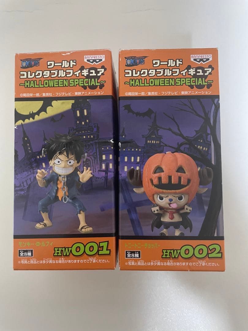 ワンピース ワーコレ ハロウィン ルフィ チョッパー - メルカリ