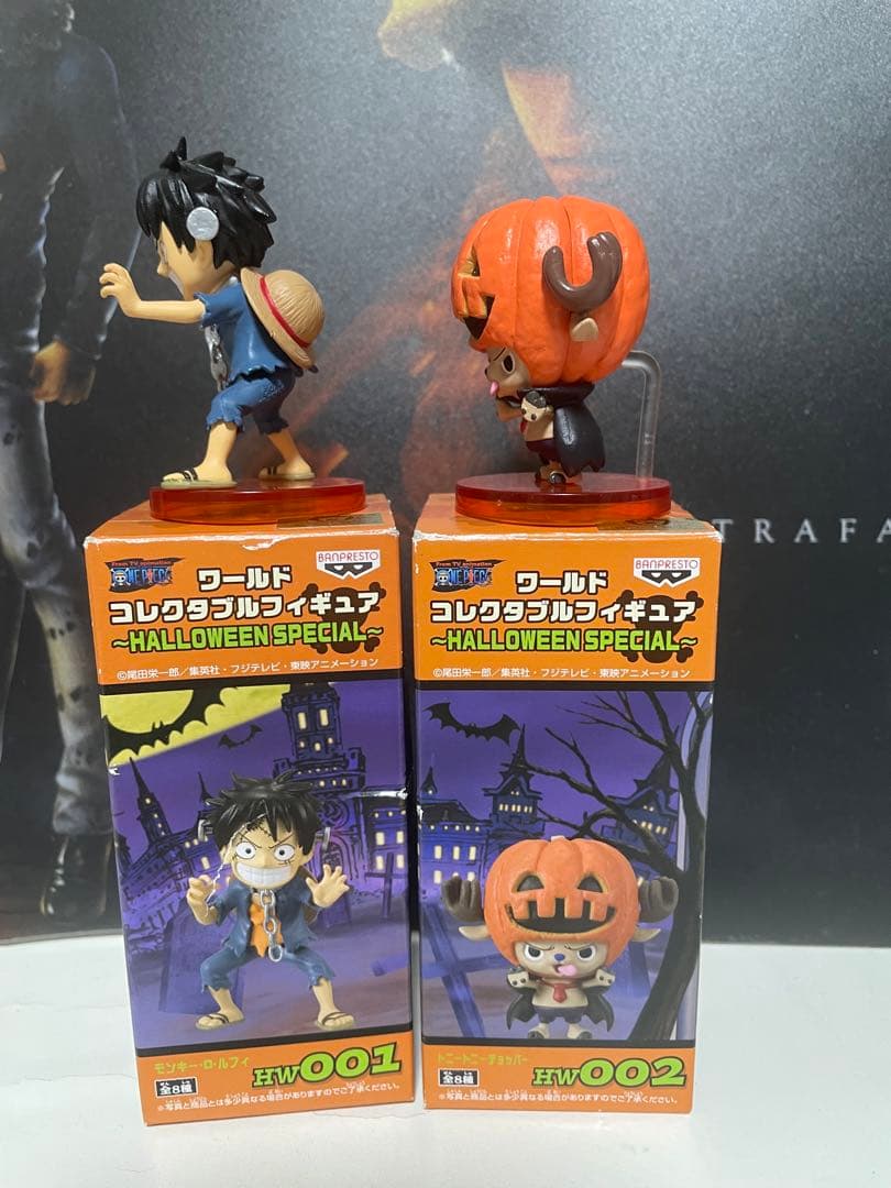 ワンピース ワーコレ ハロウィン ルフィ チョッパー - メルカリ