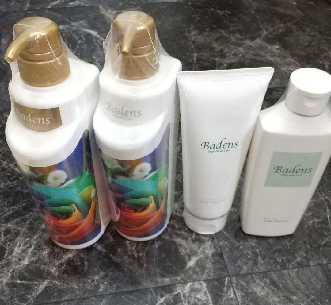 バーデンス ローズ シャンプー&トリートメント ボトル 計4点セット