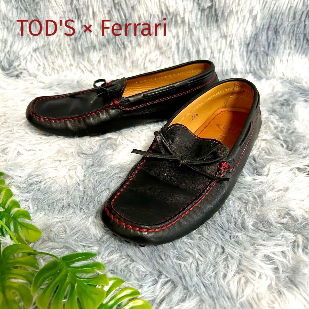 【希少☆コラボ限定】トッズ×フェラーリ ドライビングシューズ イタリア製 TOD'S（トッズ） TODS × Ferrari フェラーリ コラボ ドライビング