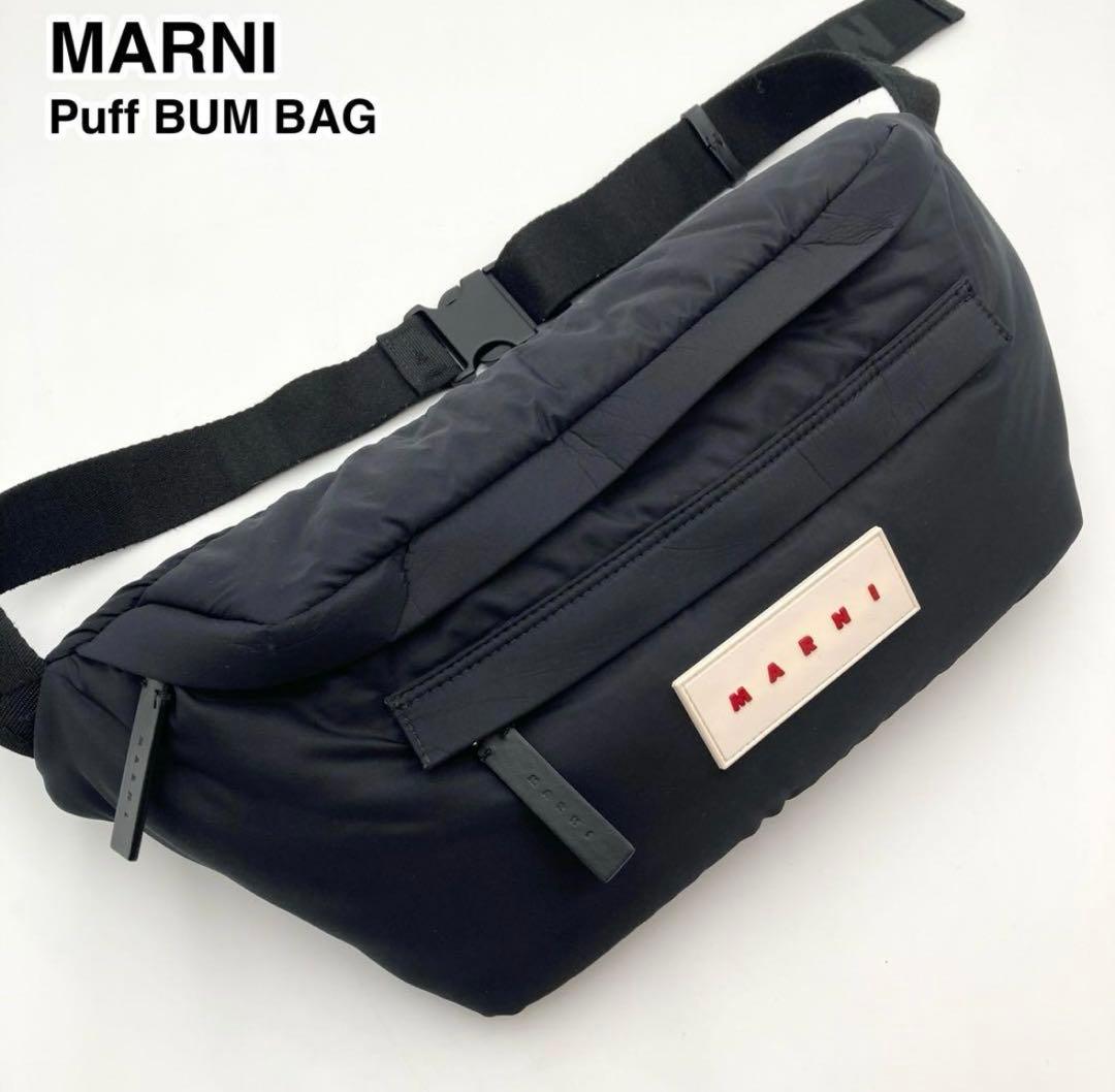 MARNI puff ラージ ベルトバッグ ボディバッグ MUMQ0021U0 MARNI マルニ ロゴパッチ パフ ラージ ショルダー ベルトバッグ