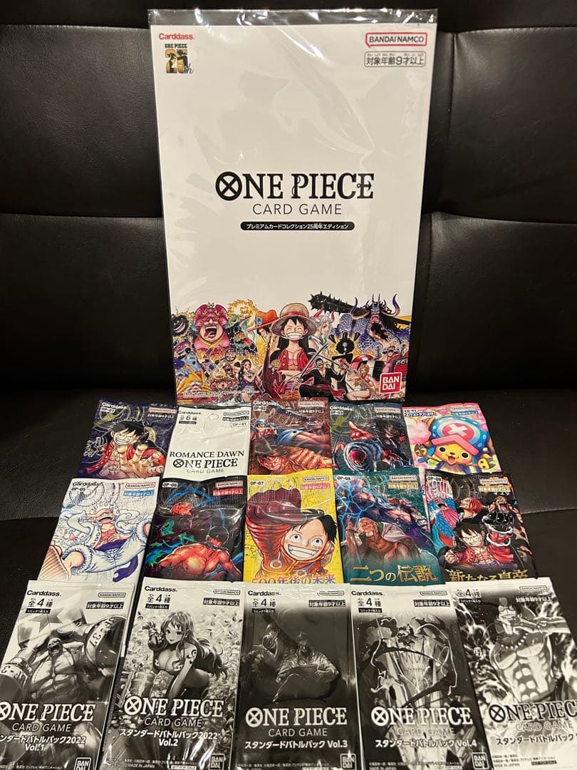 ワンピースカード プレミアムカードコレクション25周年 バラパック まとめ売り ONE PIECE カードゲーム プレミアムカードコレクション 25周年
