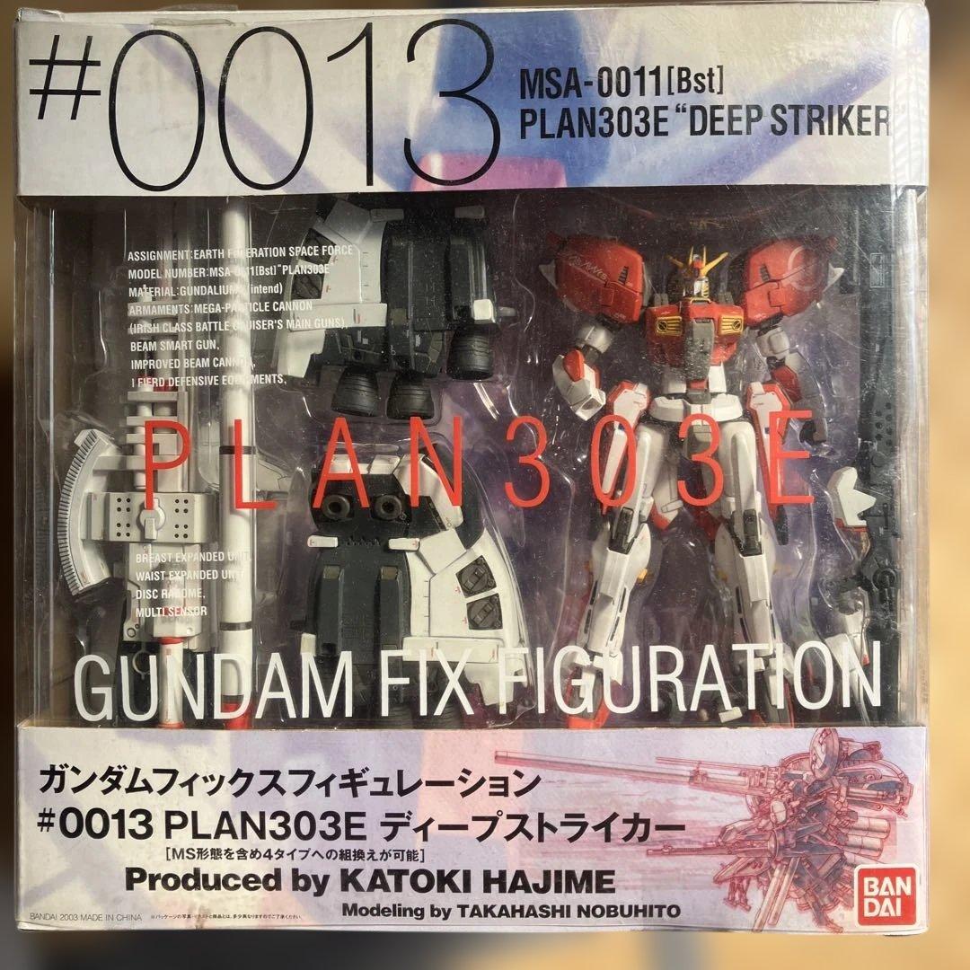 機動戦士ガンダムGUNDAM FIX FIGURATION 0013