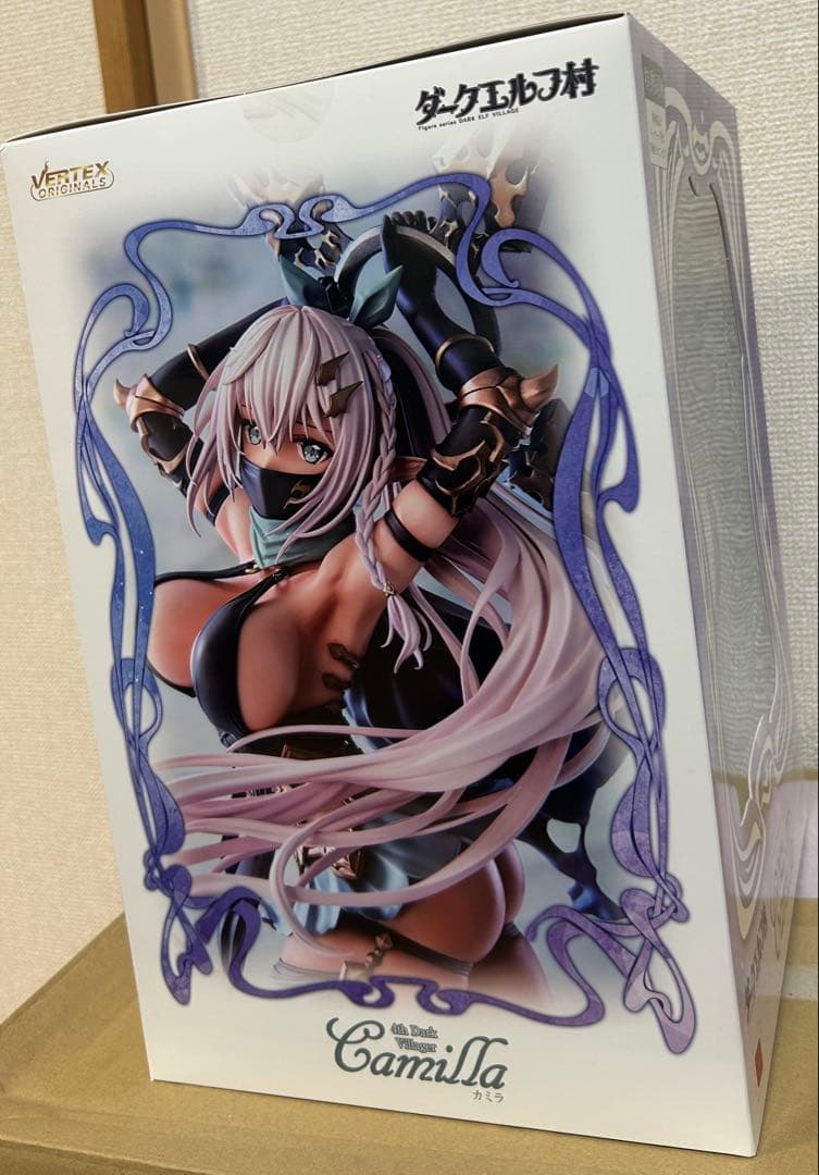 ダークエルフ村 第4村人 カミラ アンテナショップ限定