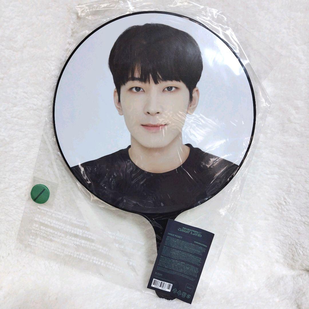 SEVENTEENセブチ ウォヌWONWOO うちわ プレミアムフォト5点セット