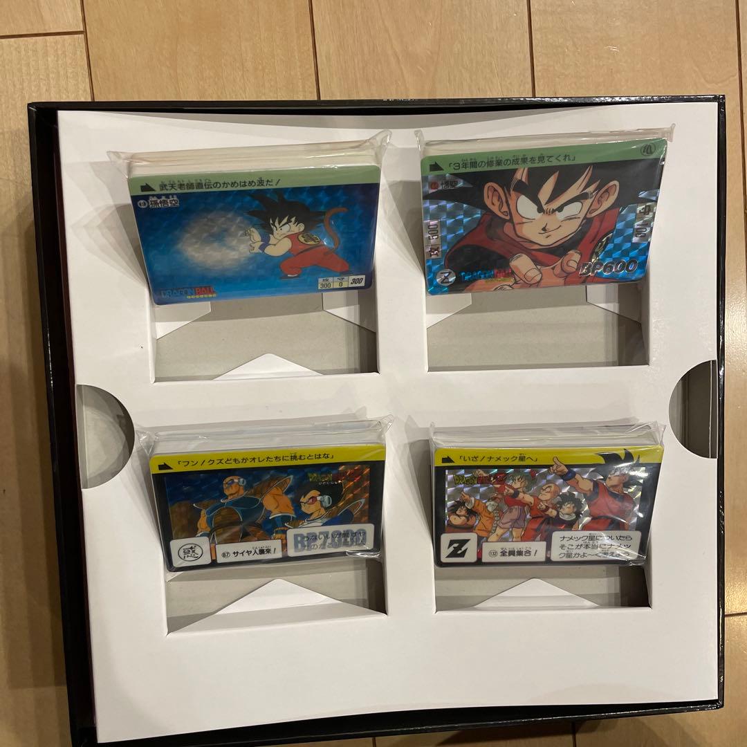 ドラゴンボール カードダス コンプリートボックス vol1 - メルカリ