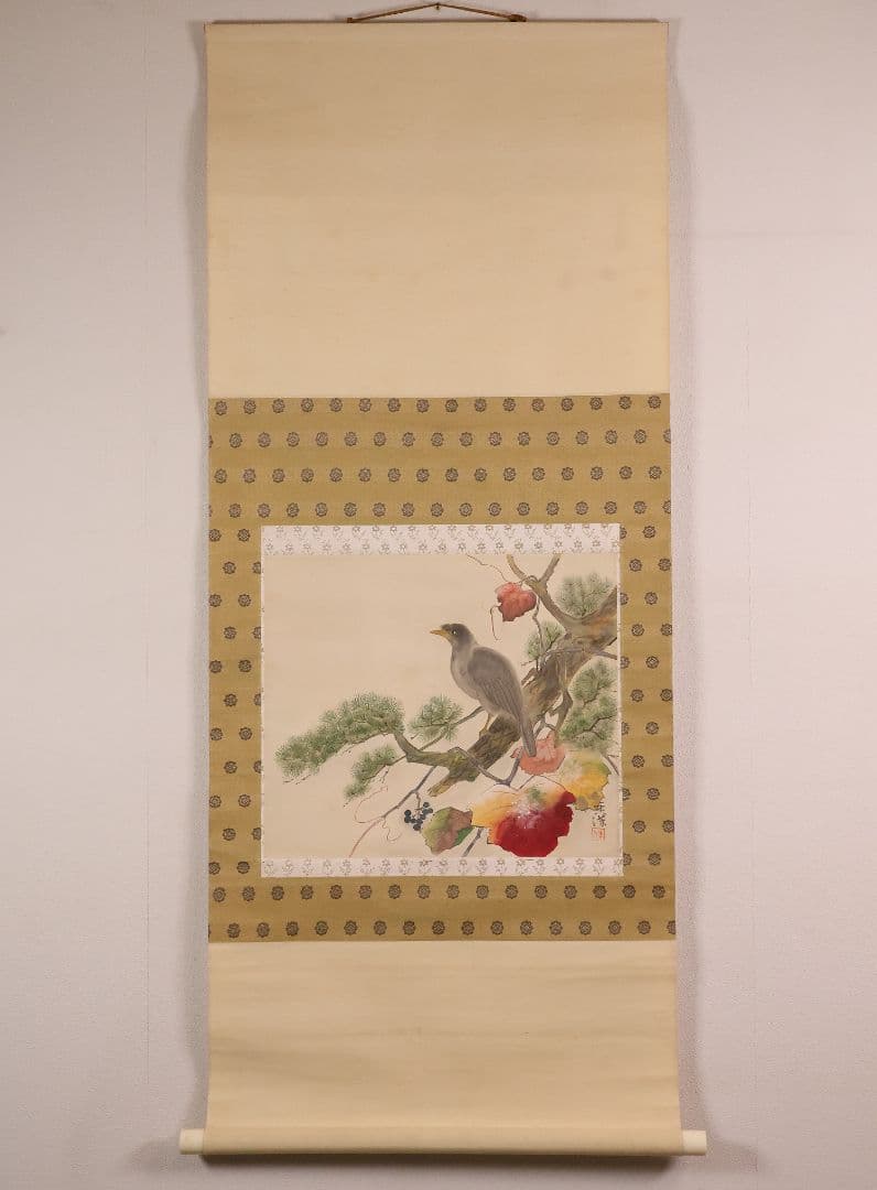 模写】日本画 片桐香洋 鳥図 松に山葡萄 絹本 掛軸 花鳥 烏 MA633