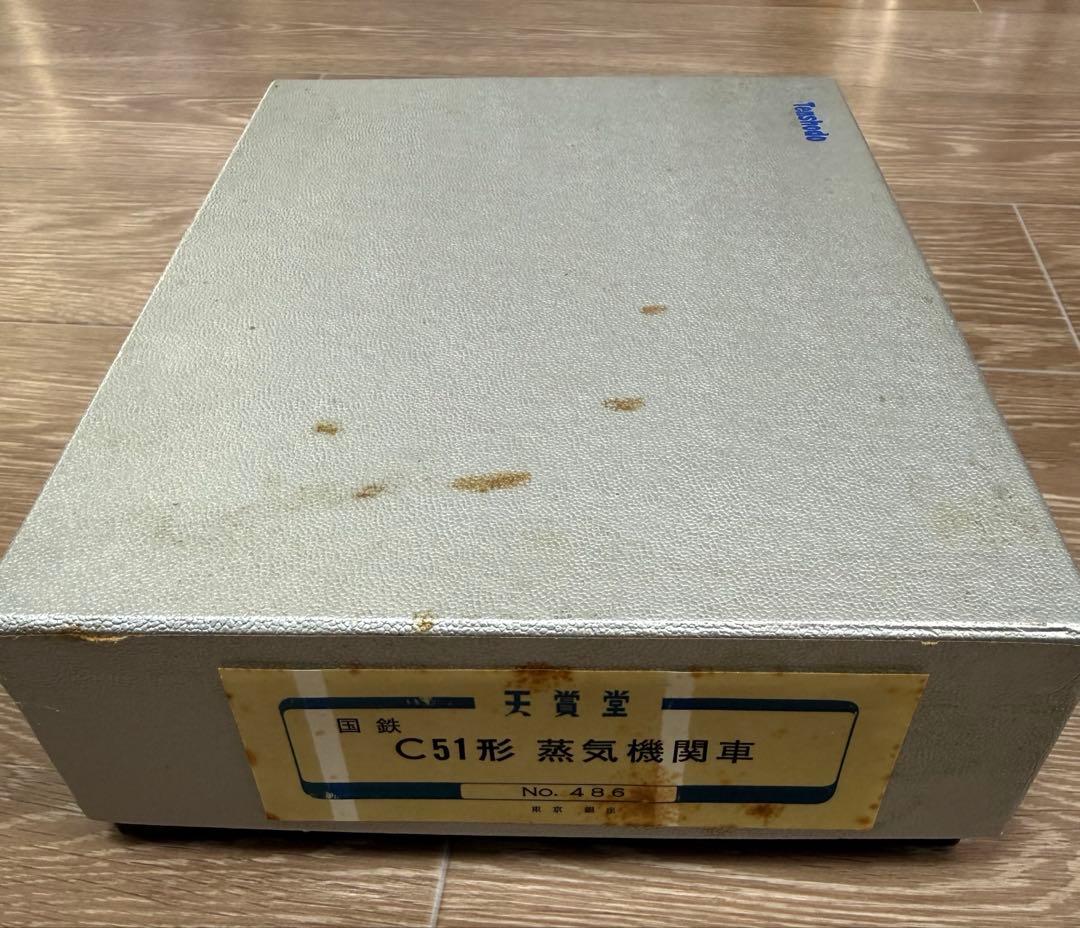 天賞堂 国鉄 C51形 蒸気機関車 HOゲージ No.486 ブラスモデル当時物 天賞堂 HOゲージ No.486 国鉄 C51 239 蒸気機関車 お召列車 TPE
